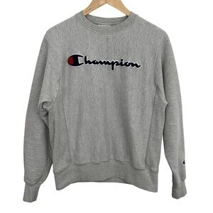 Vtg Champion Reverse Weave Sweatshirt Unisex Small Grey Textured Spell-Out Logo